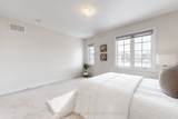 243 O'neil Street - Photo 36