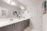 243 O'neil Street - Photo 38