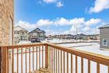 243 O'neil Street - Photo 46