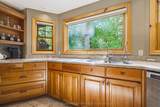 538 Rishor Avenue - Photo 12