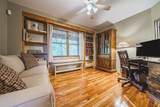 538 Rishor Avenue - Photo 16