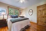538 Rishor Avenue - Photo 22