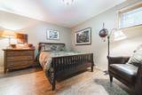 538 Rishor Avenue - Photo 32