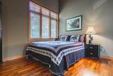 538 Rishor Avenue - Photo 39