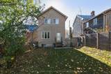 23 Charles Street - Photo 32
