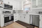 93 Elma Centre Street - Photo 11