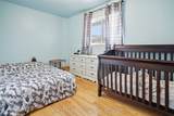93 Elma Centre Street - Photo 23