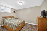201 Greystone Crescent - Photo 30