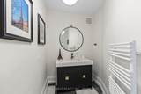 55 Cochrane Drive - Photo 14