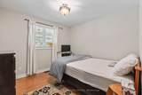 10 Mitchell Lane - Photo 27