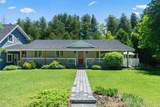 10 Mitchell Lane - Photo 7