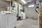 368 Odlum Drive - Photo 16