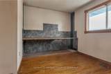 368 Odlum Drive - Photo 25