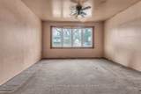 368 Odlum Drive - Photo 29