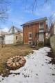 1051 Richmond Street - Photo 8