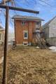 1051 Richmond Street - Photo 9