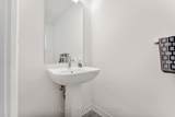 107 Starfire Crescent - Photo 20