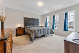 107 Starfire Crescent - Photo 25