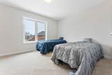 107 Starfire Crescent - Photo 30