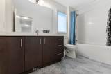 107 Starfire Crescent - Photo 32