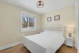 20 Crestview Drive - Photo 15