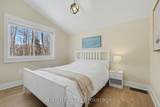 20 Crestview Drive - Photo 18