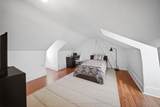 107 Queen Street - Photo 27