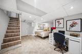 107 Queen Street - Photo 30