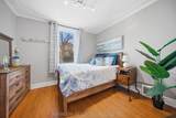 107 Queen Street - Photo 9