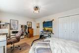 137 Millview Court - Photo 27