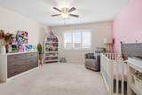 62 Esther Crescent - Photo 25