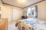 86 Madison Court - Photo 14