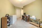 86 Madison Court - Photo 17