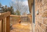 86 Madison Court - Photo 21