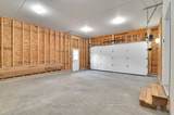 116 Storyland Road - Photo 19