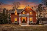 262 Main Street - Photo 1