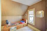 440 Reserve Avenue - Photo 20