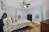 2464 Queen Mary Street - Photo 22