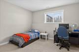 50 Lockside Drive - Photo 37