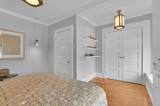 280 Flora Street - Photo 17