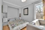 280 Flora Street - Photo 18