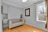280 Flora Street - Photo 19
