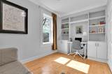 280 Flora Street - Photo 20