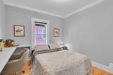 280 Flora Street - Photo 23