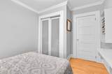 280 Flora Street - Photo 24