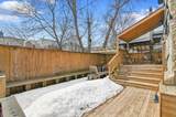 280 Flora Street - Photo 32