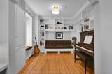 280 Flora Street - Photo 8