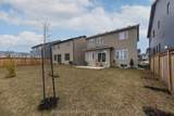 1406 Tulip Drive - Photo 35