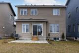 1406 Tulip Drive - Photo 37