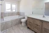 16 Monteith Drive - Photo 15